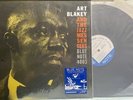 Art Blakey And The Jazz Messengers - Moanin’  Vinyl Music Matters 33 Rpm