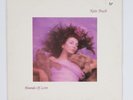 Kate Bush Hounds of Love 1st Pressing Vinyl 1985 Marble Vinyl - Stranger Things