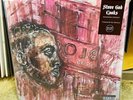 Stove God Cooks - Reasonable Drought LP - CLEAR SPLATTER - SEALED - x/350