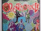 THE ZOMBIES: Odessey & Oracle, DATE TES 4013 12