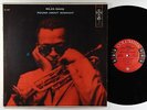 Miles Davis - Round About Midnight LP - Columbia - CL 949 6-Eye Mono DG
