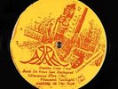 Sun Ra - Just Friends LP - El Saturn VG+