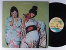SPARKS Kimono My House ISLAND LP p
