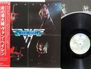 VAN HALEN SAME WARNER P-10479W JAPAN OBI VINYL LP