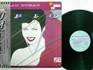 DURAN DURAN RIO EMI EMS-91037 JAPAN OBI VINYL LP