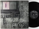 Howard Hanger Trio - Through A Glass Darkly LP - PMH - Private Spiritual Jazz