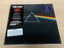 The Dark Side Of The Moon by Pink Floyd (Record, 2016) 180g Vinyl New sealed