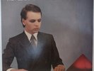 Gary Numan - THE PLEASURE PRINCIPLE - LP - 1979 - EX Vinyl (HIT: CARS)