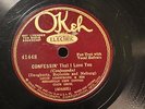 JAZZ LOUIS ARMSTRONG ORCH  CONFESSIN' That I Love You OKEH 41448