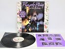 PRINCE & THE REVOLUTION ‘Purple Rain’ 1984 Vinyl LP + Inner & Insert – A25