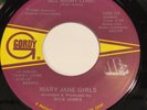 Mary Jane Girls - All Night Long / Musical Love 45 - Gordy - Soul Funk