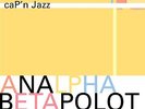 Cap'n Jazz Analphabetapolothology (Vinyl)