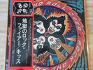 Kiss - Rock And Roll Over - Vinyl LP - 1976 Japan Press w/ OBI Strip