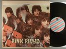 Pink Floyd  The Piper At The Gates Of Dawn Striped Tower Label Psych Syd Barrett