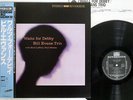 BILL EVANS TRIO WALTZ FOR DEBBY RIVERSIDE VIJ-113 JAPAN OBI VINYL LP