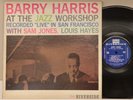BARRY HARRIS At the Jazz Workshop Riverside LP