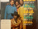 LP S.O.U.L WHAT IS IT SOUL/ FUNK MUSICOR MINT PRISTINE