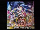 Kohei Tanaka - LP-One Piece Stampede RARE EPUISE  vinyl Bleu