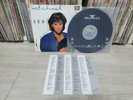 Michael W. Smith - Go West Young Man 1991 Korea Orig LP Vinyl Insert