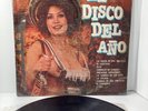 RISQUÉ SEXY LATIN COVER el disco del ano (80’ ECO MEXICO VINYL LP) RARE
