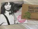Mariya Takeuchi/Plastic Love WPJL10152 12-inch records japan