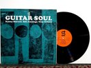 Kenny Burrell, Bill Jennings, Tiny Grimes – Guitar Soul, LP 1965, JAZZ - EX+