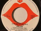 MODERN SOUL Nina Dunn IF YOU WANT MY LOVE (DO IT) / STAY AND DANCE 45 rare EX