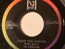 NORTHERN SOUL The Rivingtons I LOVE YOU ALWAYS Vee Jay 45 rare
