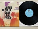 LP BO UN PEU DE SOLEIL DANS L'EAU FROIDE MICHEL LEGRAND NM soundtrack