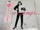 Maria Takeuchi Love Songs RVL-8047 Stereo Vinyl Record JAPAN