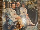 HORACE SILVER QUINTET-THE TOKYO BLUES**BLUE NOTE BST84110 US LP ** RVG