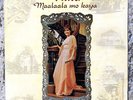PILITA MAALAALA MO KAYA LP VINYL PHILIPPINES 1977 RARE VG-