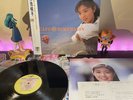Momoko Kikuchi, 