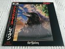 The Stranglers The Raven Promo Vinyl Album 3D WITH OBI   GP-765 White Label