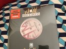 Sex Pistols - God Save The Queen - 7