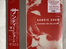 SANDIE SHAW Hand In Glove SEALED RED 12