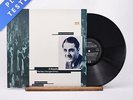 Al Bowlly - The Very Thought Of You - LP Vinyl Record - EX/VG+