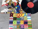 Jimmy Cliff ‎ The Harder They Come 1973 Mango MLPS-9202 Vintage Vinyl EUC