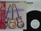 SAVOY BROWN BOOGIE BROTHERS LONDON SLC-527 JAPAN OBI PROMO VINYL LP