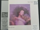 KATE BUSH - HOUNDS OF LOVE Running Up That Hill VINYL COLOURED Stranger Things