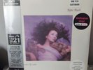 KATE BUSH HOUNDS OF LOVE HMV LTD ED. COLOURED VINYL LP SOLD OUT MINT & SEALED.