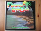 LINVAL THOMPSON - Negrea Love Dub - Vinyl LP UK 1978