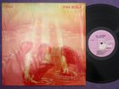 COS Viva Boma IBC 1st Press 1976 Belgium • Canterbury Prog Jewel NM/EX in SHRINK