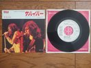 THE KINKS One Of The Survivors JAPAN White Label PROMO 7