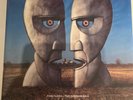 Pink Floyd - The Division Bell - UK Vinyl - 1994 - Excellent Condition - 1stEd.