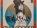 Alice Cooper - Department of Youth / Cold Ethyl 1975 Anchor 45 RARE JAPANESE