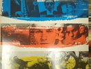 The Police Synchronicity A&M Records SP-3735 BRY 1st Pressing LP NEAR MINT