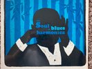 Shakey Horton - The Soul Of Blues Harmonica Argo 4037 MONO 1st US PRESS *SEALED*