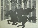 Helheim – WoduridaR :	Dark Essence KAR218LP SEALED 2LP COLOR VINYL