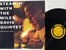 MILES DAVIS STEAMIN' PRESTIGE SMJ-6533 JAPAN VINYL LP
